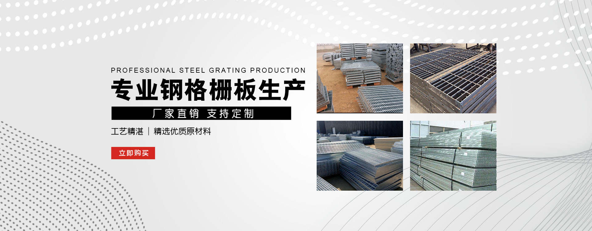 松山test123_COPY