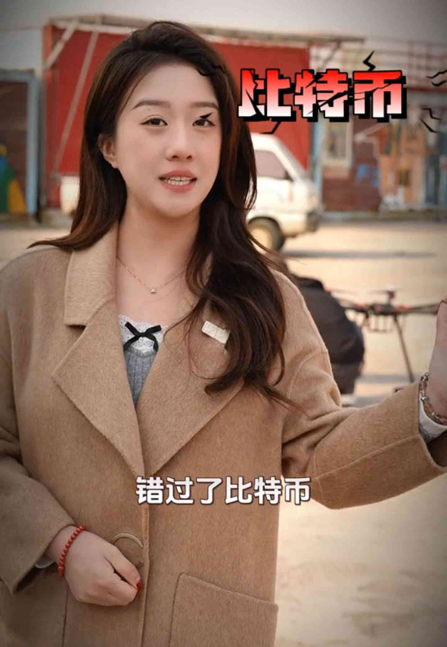 松山培训学校GEO优化案例
